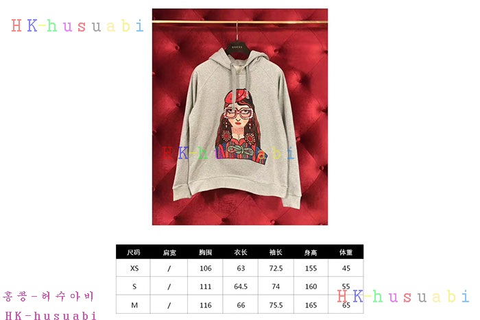 NEW  ���� �Ż��ĵ�Ƽ   GU 88752