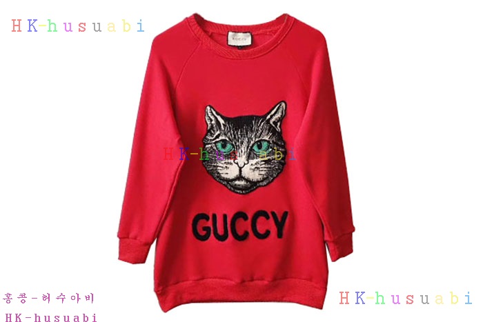 NEW  ���� �Ż� ��������  GU 887590-2