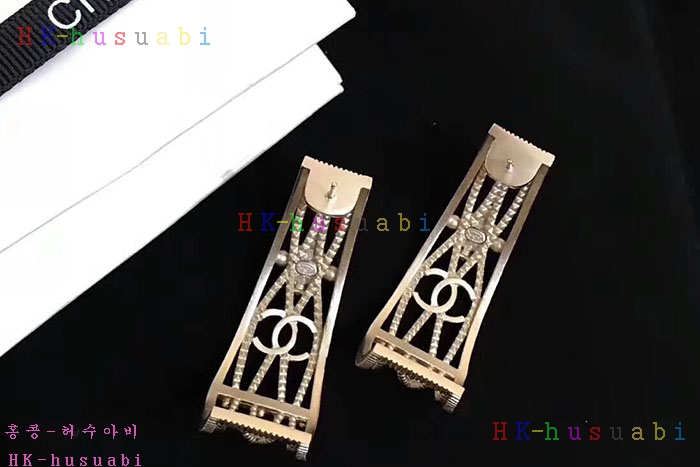 NEW  ���� �Ͱ��� CH59956