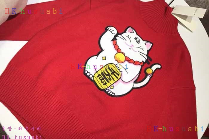 NEW ���� �Ż� ��Ʈ ���� GU 433254