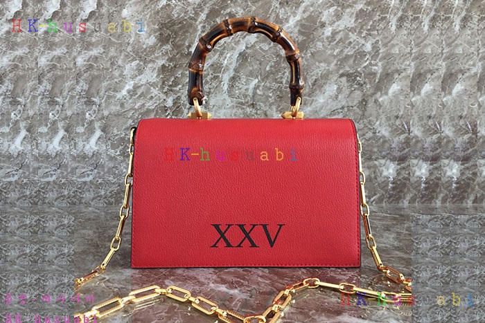 �ڹ̷��ޡ� ���� ��ƿ���� ��Ʈ��  GU 488715-2