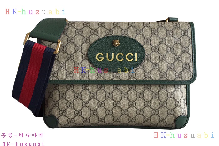 �ڹ̷��ޡ�  ���� ������ �޽����� GU 495654-2