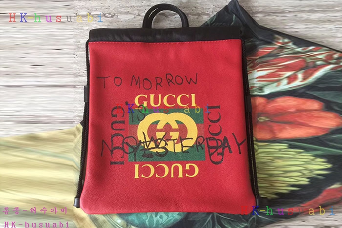 �ڹ̷��ޡ� ���� ��ο콺Ʈ�� �������� ���� GU 494053-4