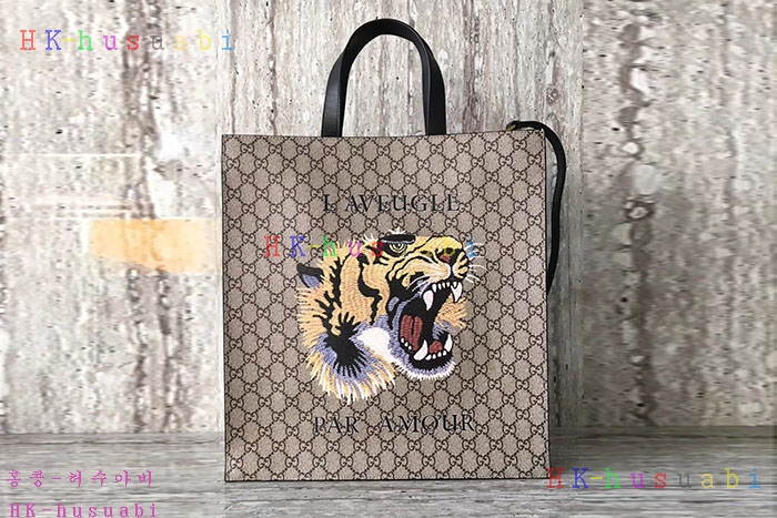 �ڹ̷��ޡ� ���� ������ Ÿ�̰� ���۹� GU 450950