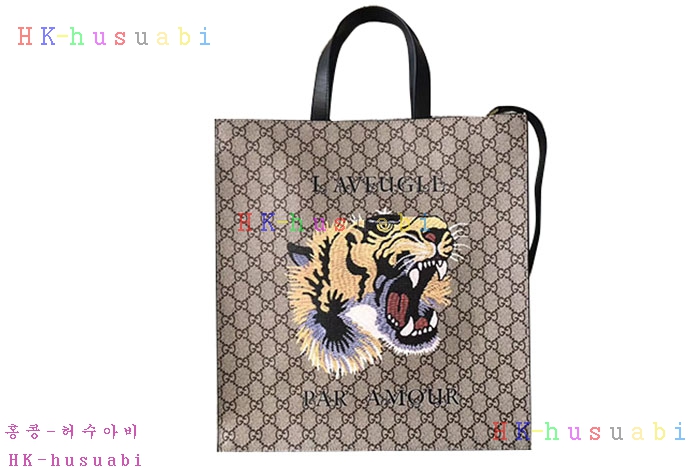 �ڹ̷��ޡ� ���� ������ Ÿ�̰� ���۹� GU 450950