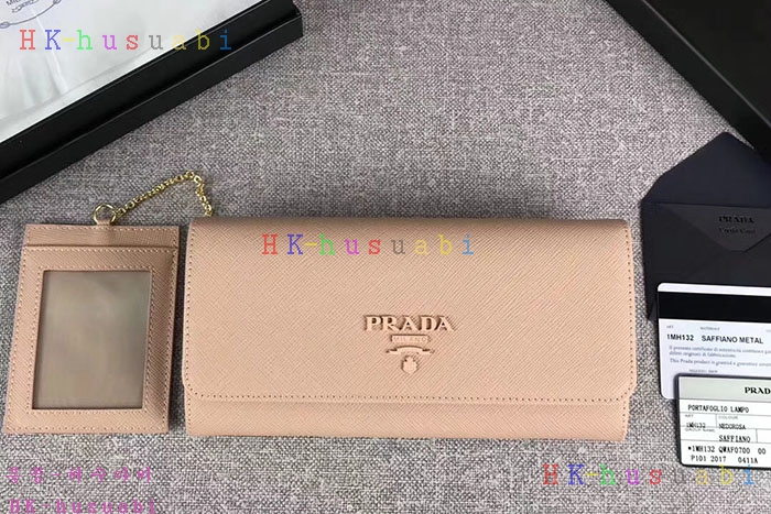 �ڹ̷��ޡ� ����� ���ǾƳ� ���� ������ P 1MH132