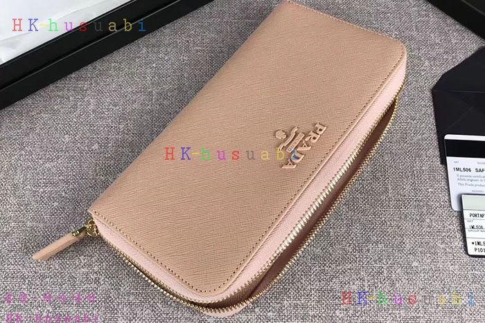 �ڹ̷��ޡ� ����� ���ǾƳ� ���� ���������� P 1ML506