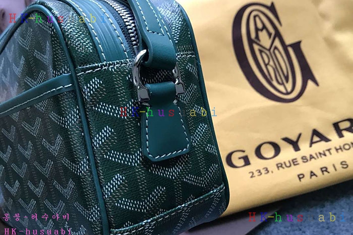 �ڹ̷��ޡ� ���ߵ� �Ż� �޽����� GY155420-3