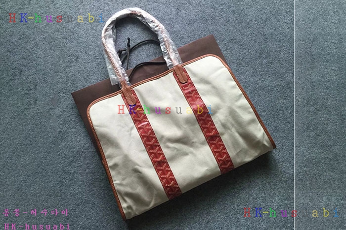 �ڹ̷��ޡ� ���ߵ� �Ż� ��Ʈ�� GY 224701-2