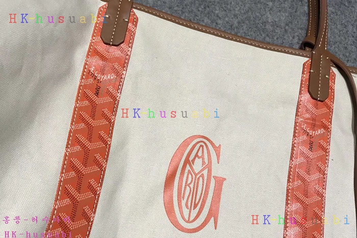 �ڹ̷��ޡ� ���ߵ� �Ż� ���۹� GY 225570-7