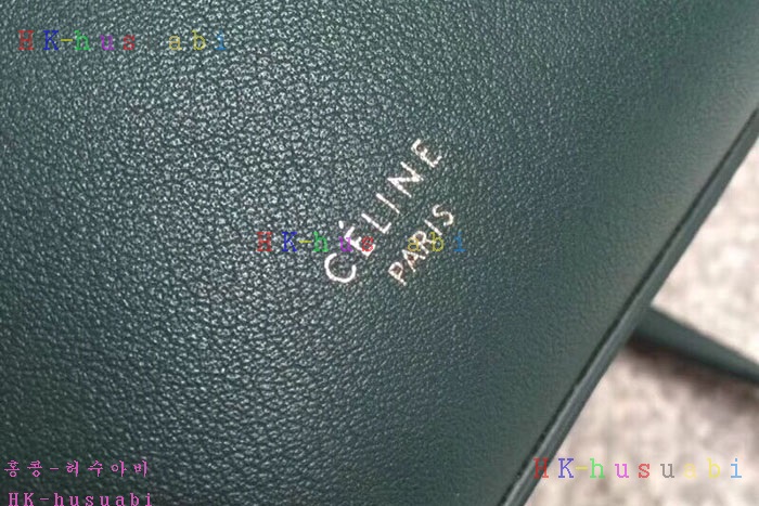 �ڹ̷��ޡ� ������ ����Ʈ�� CL18088-3