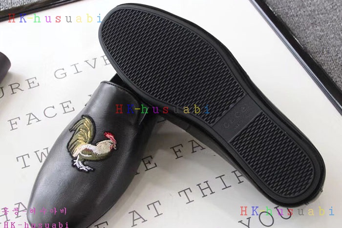 �ڹ̷��ޡ� ���� �ڼ� �Ź� GU 33543