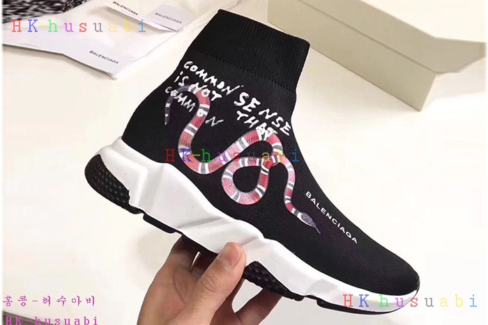 NEW  �߷��þư� �轺 ����Ŀ�� BL558405