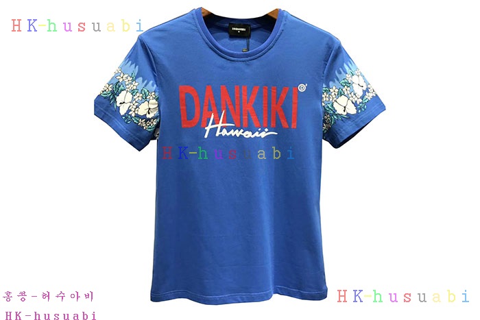 NEW ������� ������ ����Ƽ DQ2667