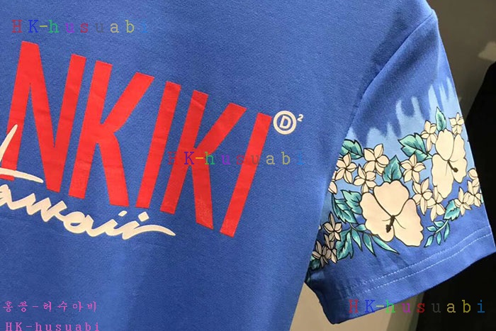 NEW ������� ������ ����Ƽ DQ2667