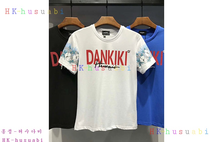 NEW ������� ������ ����Ƽ DQ2667