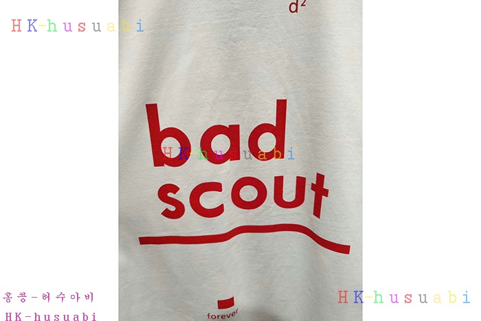 NEW ������� ������ ����Ƽ DQ2697