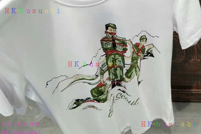 NEW ������� ������ ����Ƽ DQ2708