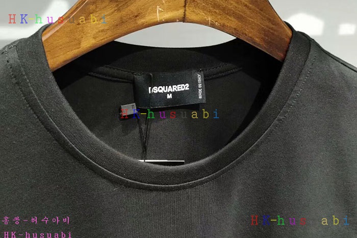 NEW ������� ������ ����Ƽ DQ2713