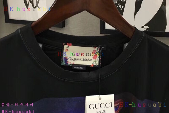 NEW ���� �������� ����Ƽ GU 333012