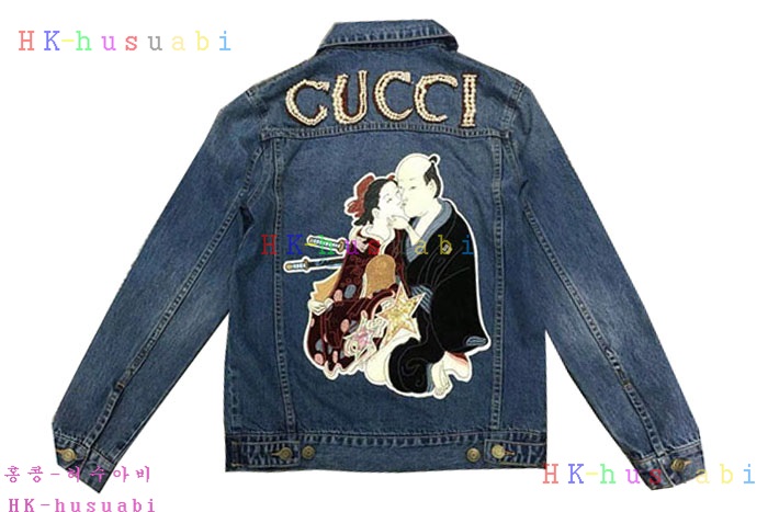 NEW ���� �Ż� û���� GU 555470