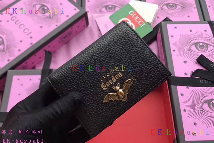 �ڹ̷��ޡ� ���� ���� ����Ʈ ������ GU  516938