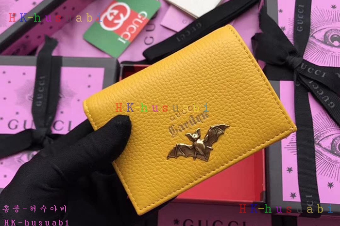 �ڹ̷��ޡ� ���� ���� ����Ʈ ������ GU  516938-3