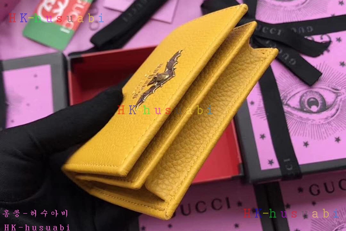 �ڹ̷��ޡ� ���� ���� ����Ʈ ������ GU  516938-3