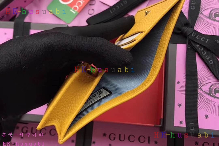 �ڹ̷��ޡ� ���� ���� ����Ʈ ������ GU  516938-3