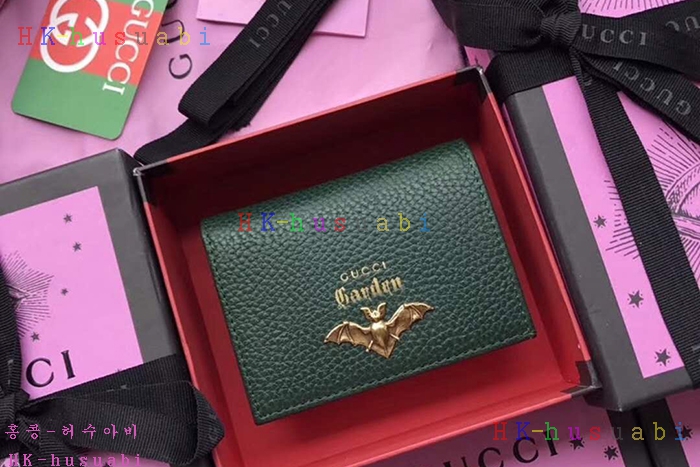 �ڹ̷��ޡ� ���� ���� ����Ʈ ������ GU  516938-4