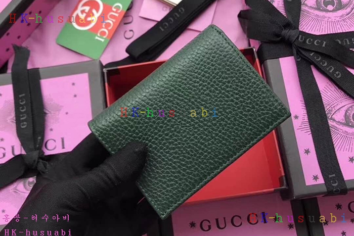 �ڹ̷��ޡ� ���� ���� ����Ʈ ������ GU  516938-4