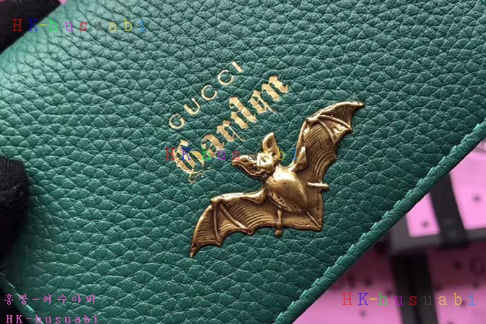 �ڹ̷��ޡ� ���� ���� ����Ʈ ������ GU  516938-5