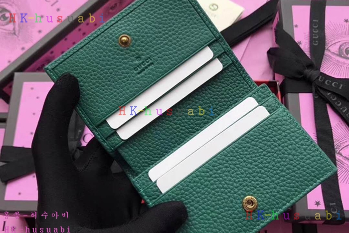 �ڹ̷��ޡ� ���� ���� ����Ʈ ������ GU  516938-5