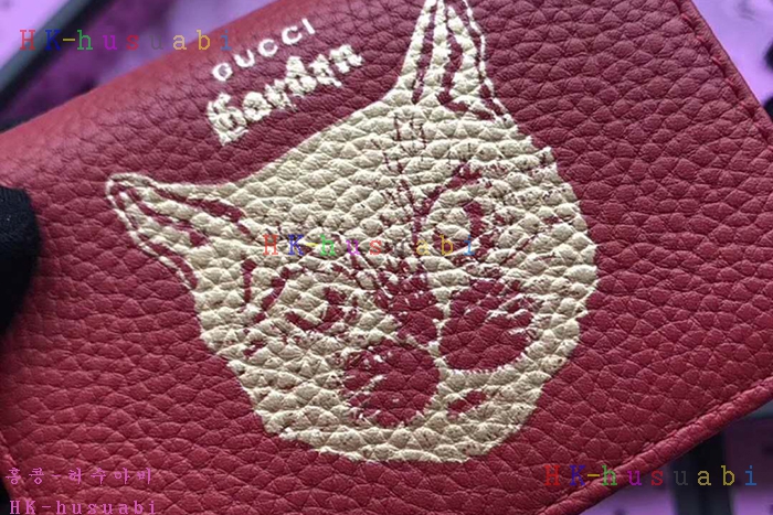 �ڹ̷��ޡ� ���� ���� ����Ʈ ������ GU 516938-2