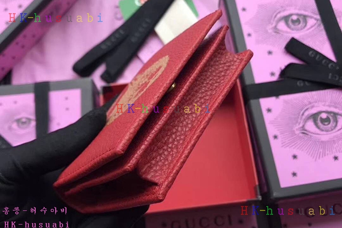 �ڹ̷��ޡ� ���� ���� ����Ʈ ������ GU 516938-2