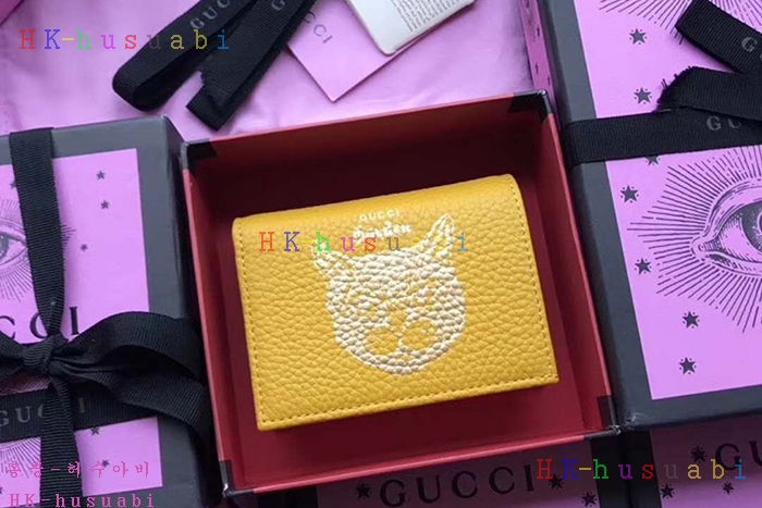 �ڹ̷��ޡ� ���� ���� ����Ʈ ������ GU 516938-3