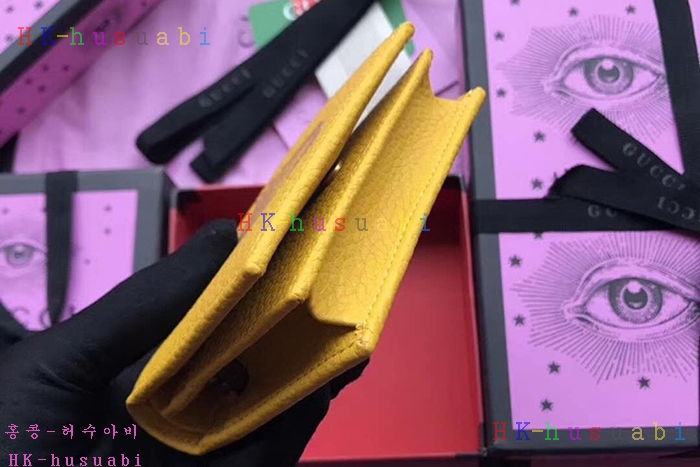 �ڹ̷��ޡ� ���� ���� ����Ʈ ������ GU 516938-3