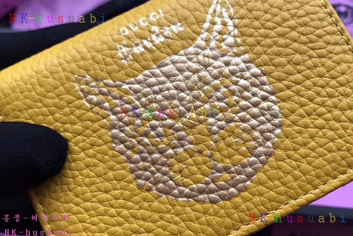 �ڹ̷��ޡ� ���� ���� ����Ʈ ������ GU 516938-3