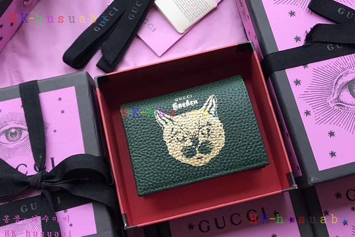 �ڹ̷��ޡ� ���� ���� ����Ʈ ������ GU 516938-4