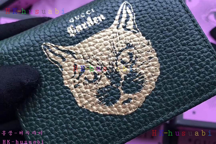 �ڹ̷��ޡ� ���� ���� ����Ʈ ������ GU 516938-4