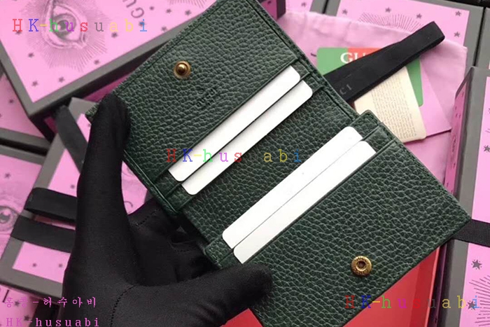 �ڹ̷��ޡ� ���� ���� ����Ʈ ������ GU 516938-4