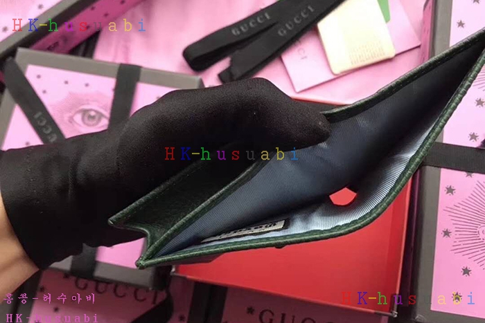 �ڹ̷��ޡ� ���� ���� ����Ʈ ������ GU 516938-4