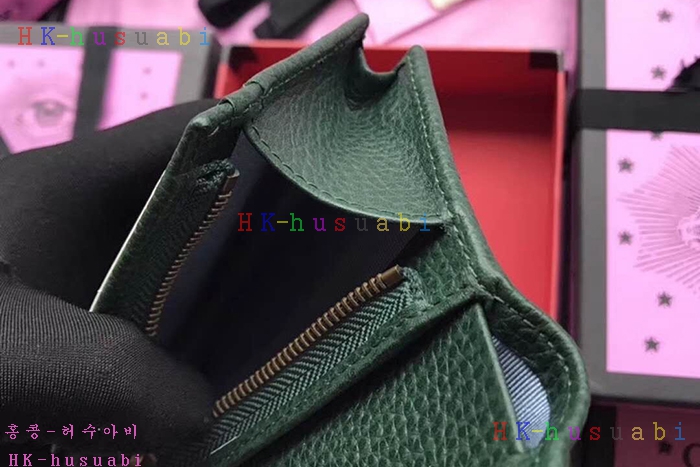 �ڹ̷��ޡ� ���� ���� ����Ʈ ������ GU 516938-4