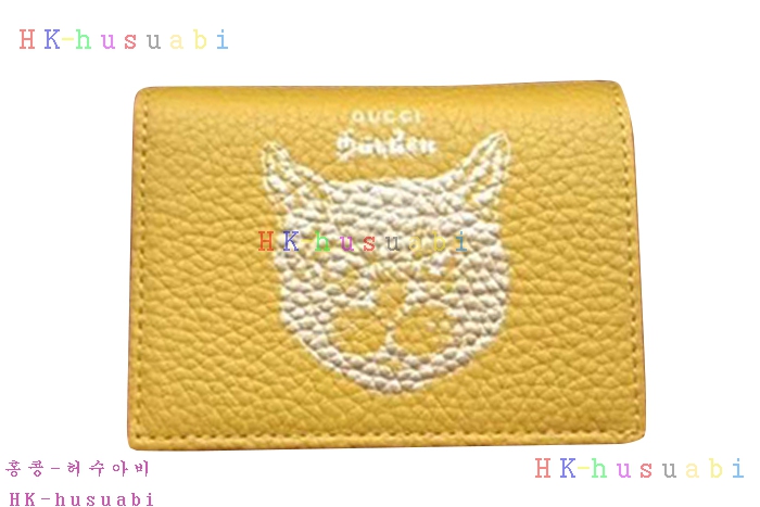 �ڹ̷��ޡ� ���� ���� ����Ʈ ������ GU 516938-3