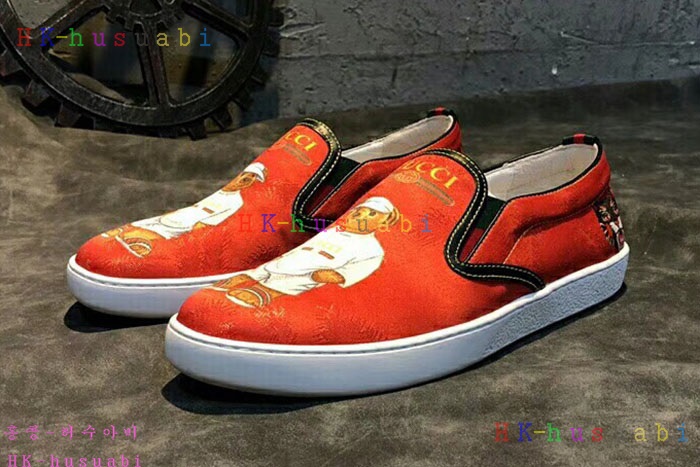 NEW  ���� ������ ����Ŀ��  GU 3255406