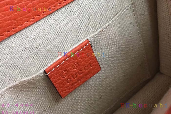 �ڹ̷��ޡ� ���� ��Ʈ��ŷ ü��ũ�ν��� GU 510304-2