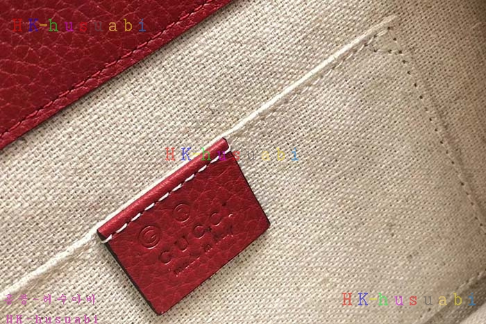 �ڹ̷��ޡ� ���� ��Ʈ��ŷ ü��ũ�ν��� GU 510304-4