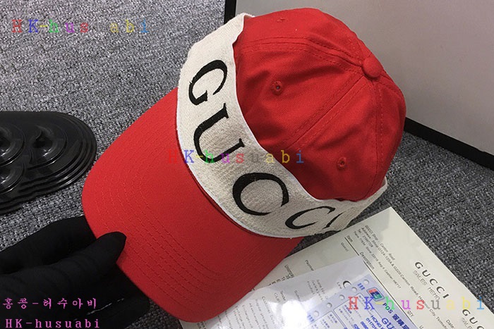 NEW ���� ĸ���� GU 9973