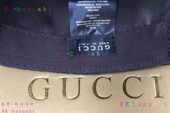 NEW ���� ĸ���� GU 9959