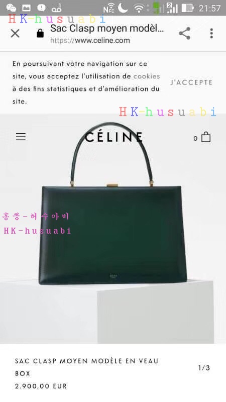 �ڹ̷��ޡ� ������ Ŭ������ ��Ʈ�� CL 4417-3